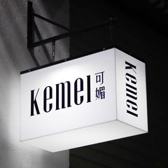 Custom 5-Sided Acrylic Signs with Iron Framework - Illuminate Your Brand