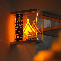 Dual-Sided Wall-Mounted Acrylic and Iron Artistry light box