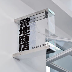 Dual-Sided Wall-Mounted Acrylic and Iron Artistry light box